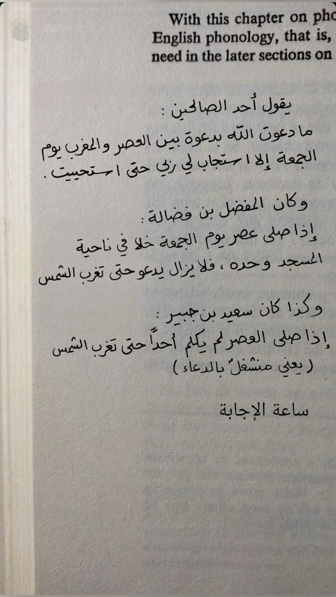 ورقـيات (@1a_610) on Twitter photo 