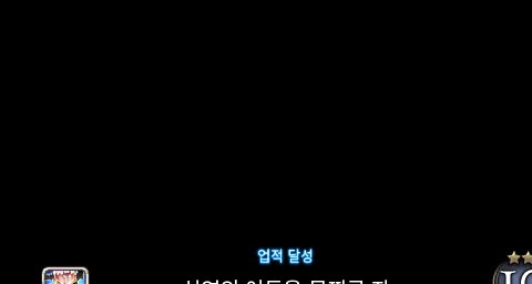 03_5_8's tweet photo. 이 계정 진짜 오랜만이다~ 
요즘 파판 조금씩 하면서 이래 지냈어요~ 
자주 들어갈듯~~~~ https://t.co/3SE83OqcKR