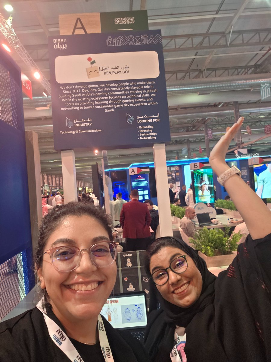 Dev, Play, Go! | !طوّر، العب، انطلق tweet media