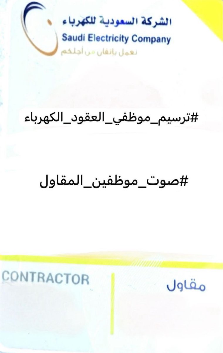 المُكــمحمدٰ tweet media