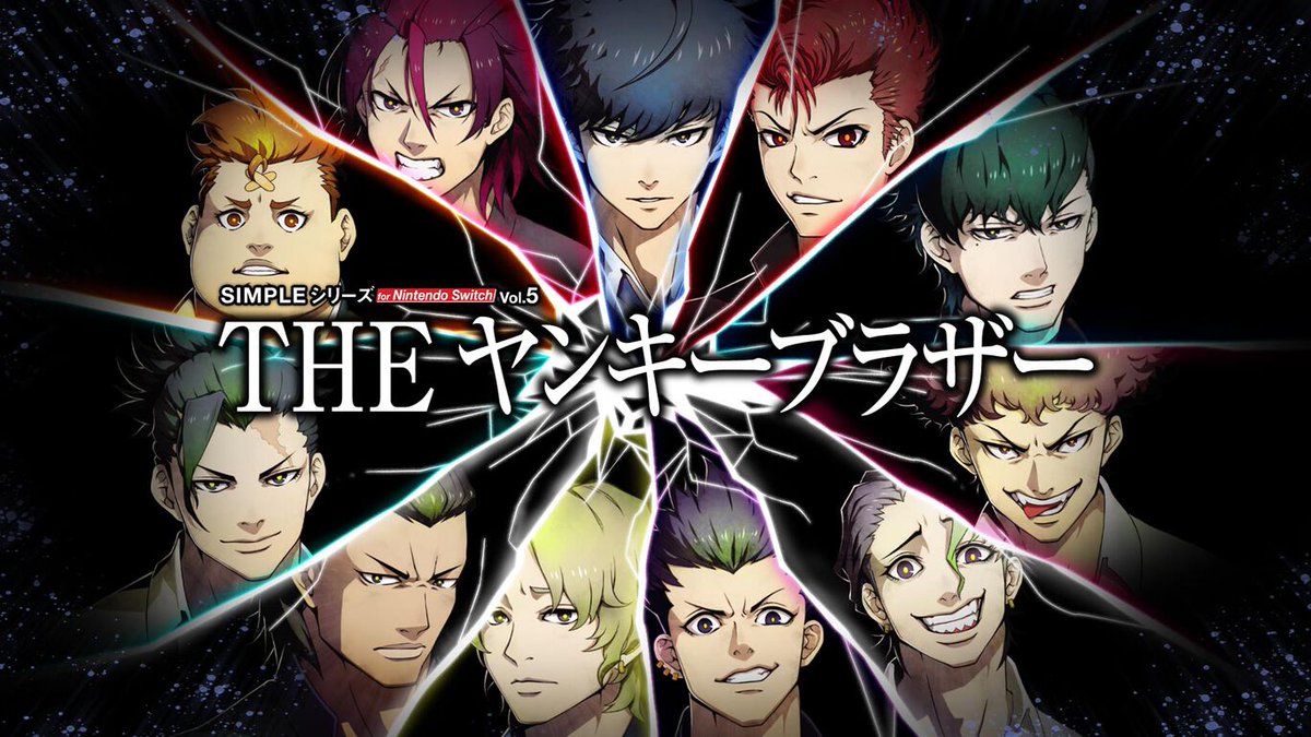 サブロウタ on X