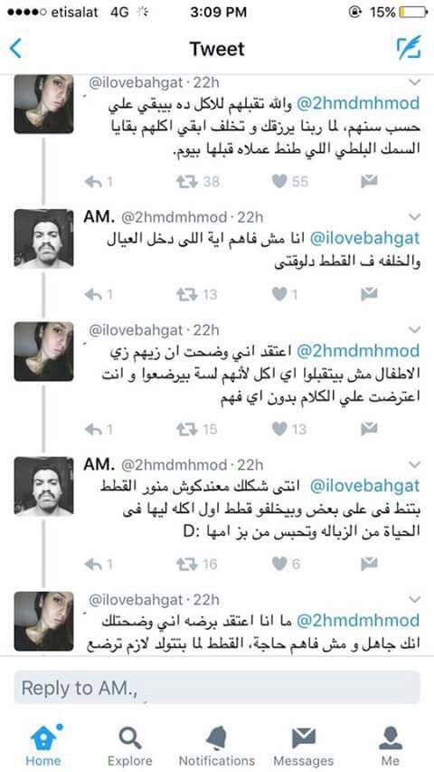 M0hamed__Allam's tweet image. فين ايام الزمن الجميل ❤️😂