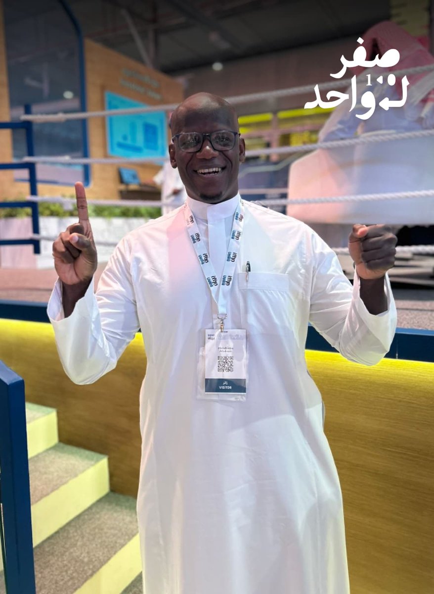 صفر لواحد tweet media