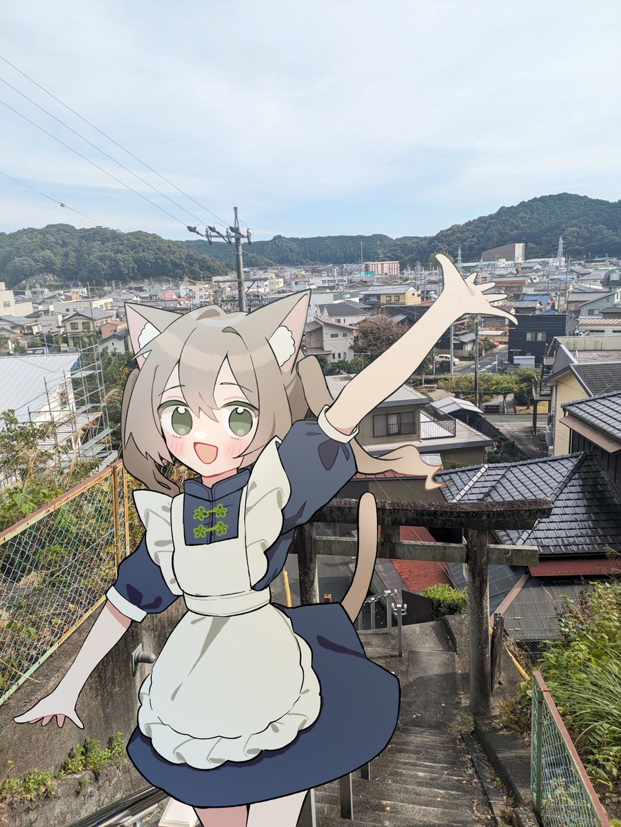 「のぼりきった!」|柏森たま。のイラスト