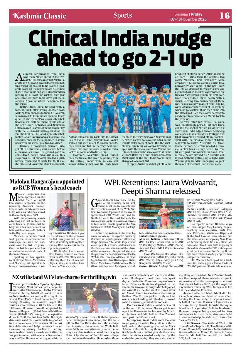 Latest Issue 07 To 13 November 2025
<a href="/OfficeOfLGJandK/">Office of LG J&K</a> <a href="/HomeMinistrymv/">Ministry of Homeland Security, Labour & Technology</a> <a href="/AmitShah/">Amit Shah</a> <a href="/drhinabhat/">Dr Hina Shafi Bhat</a> <a href="/drdarakhshan/">Dr Syed Darakhshan Andrabi</a> <a href="/BJP4India/">BJP</a> <a href="/LageRahoKashmir/">Sunjay Vishvasrao</a> <a href="/hardysoodan/">Hardy Soodan</a> <a href="/luveguards/">LUV</a> <a href="/IndiaEkSoch/">Manmeet Singh</a> <a href="/satyenkinha/">satyen kinha</a>  <a href="/IndiaEkSoch/">Manmeet Singh</a> <a href="/SongsOfChinar/">Songs of Chinar</a> <a href="/AwaamkiAwaaz33/">Awaam ki Awaaz</a> @anup_ojhanupkr  <a href="/KhyberCement_/">Khyber Cement - Dil Se Banao</a>