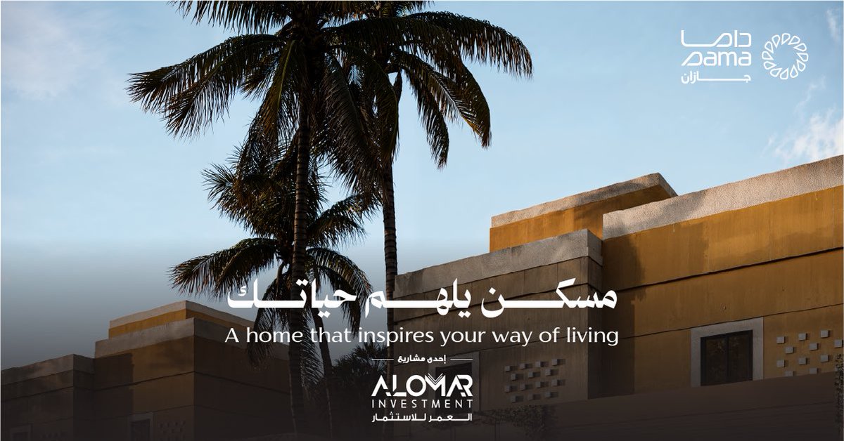 كل تصميم صُمم بعناية ليمنحك أسلوب حياة راقٍ.

Every design is thoughtfully crafted to elevate your lifestyle