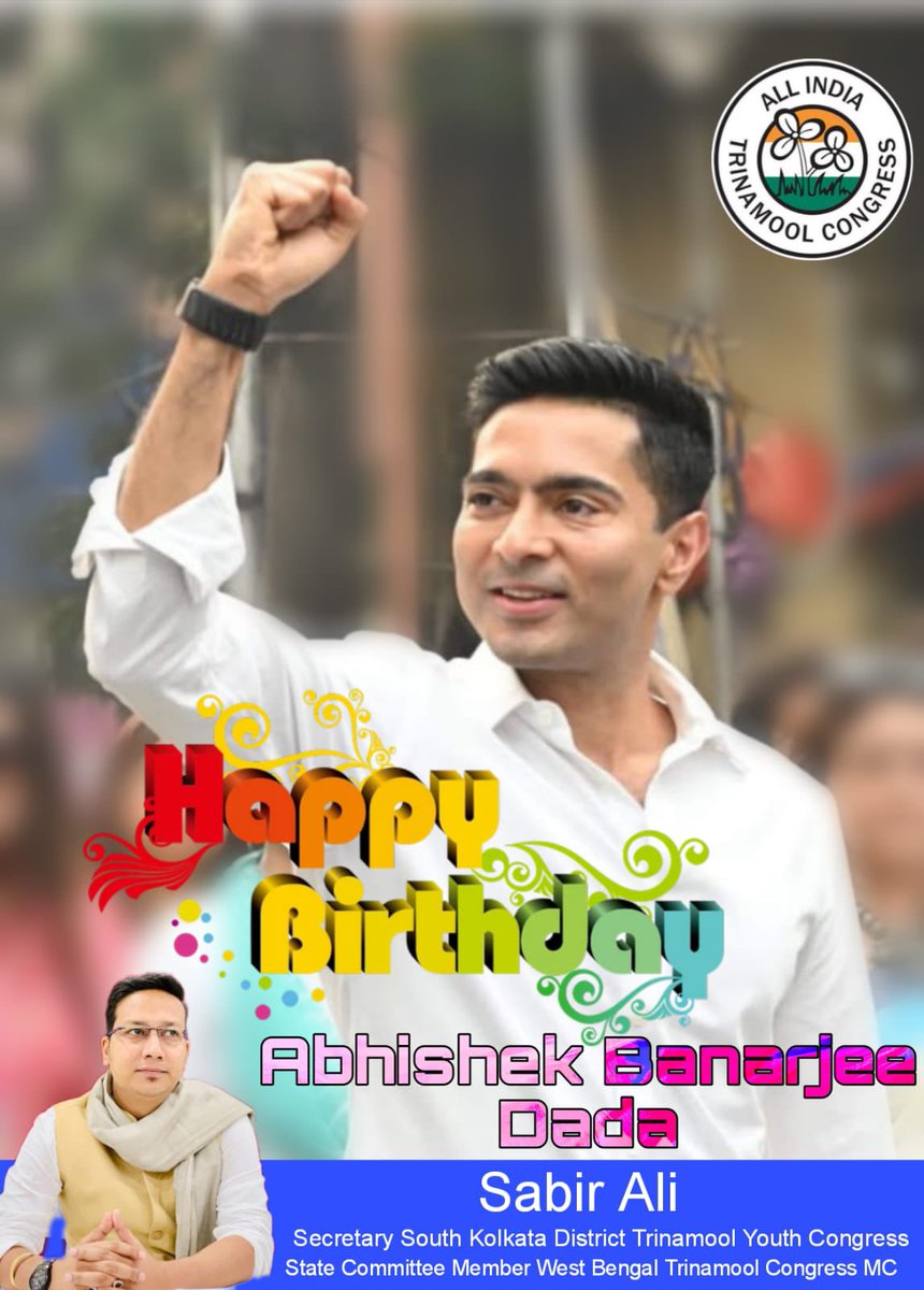 SabirAlipcc's tweet photo. happy birthday @abhishekaitc dada https://t.co/OnD3Ze2CQa