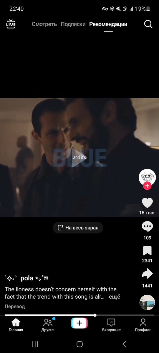 kenstewy edit in this economy???????