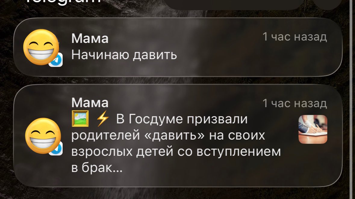 Ржу 🤣 
Кого ещё «давить» начали ?