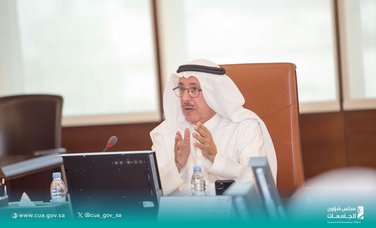 مجلس شؤون الجامعات tweet media