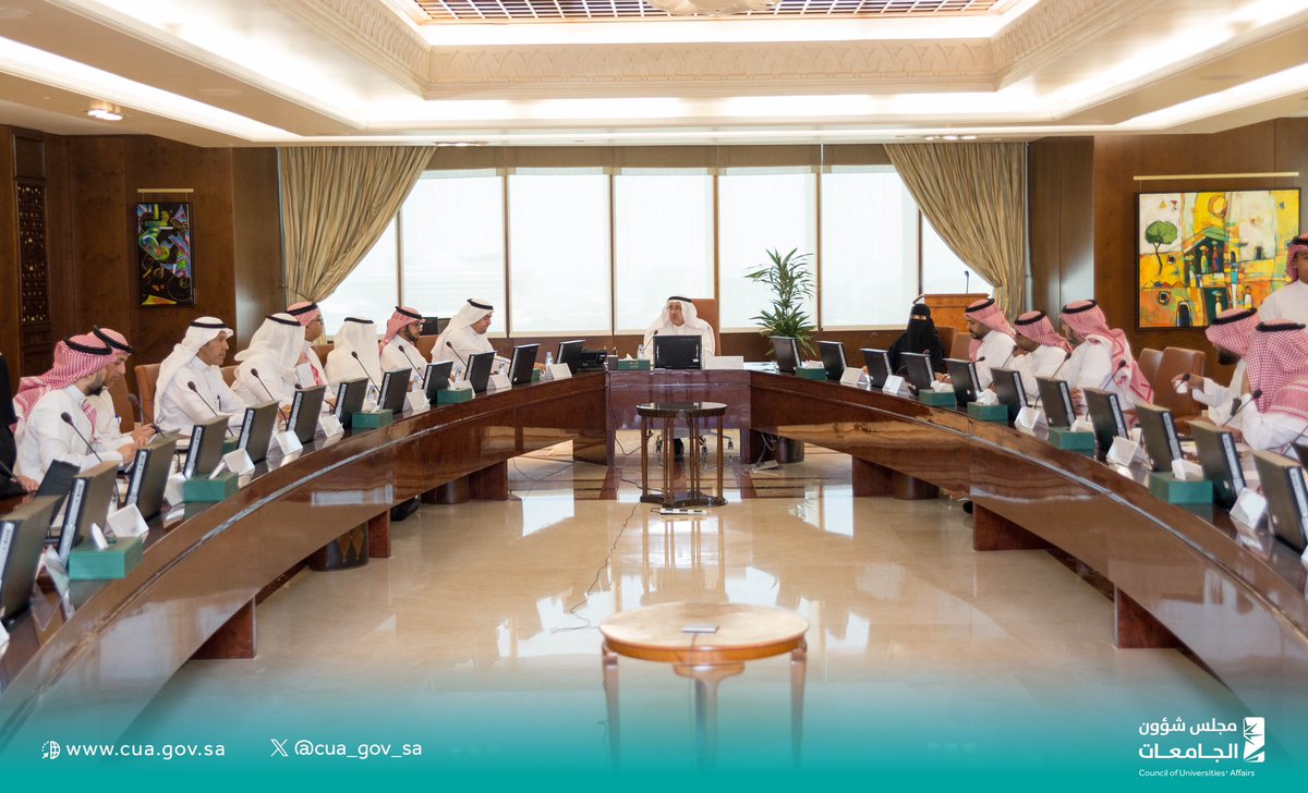 مجلس شؤون الجامعات tweet media