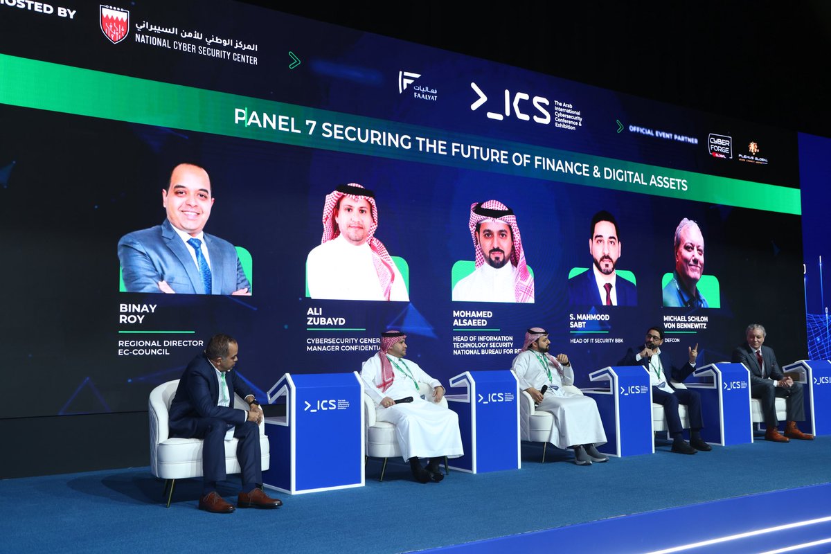 Arab International Cybersecurity Conference & Expo tweet media