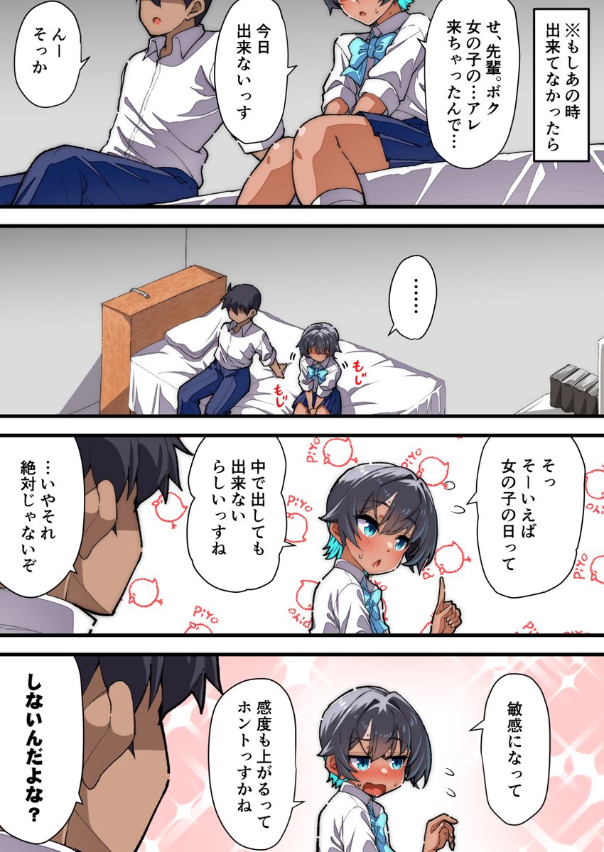 https://t.co/Jfv7b8glgC