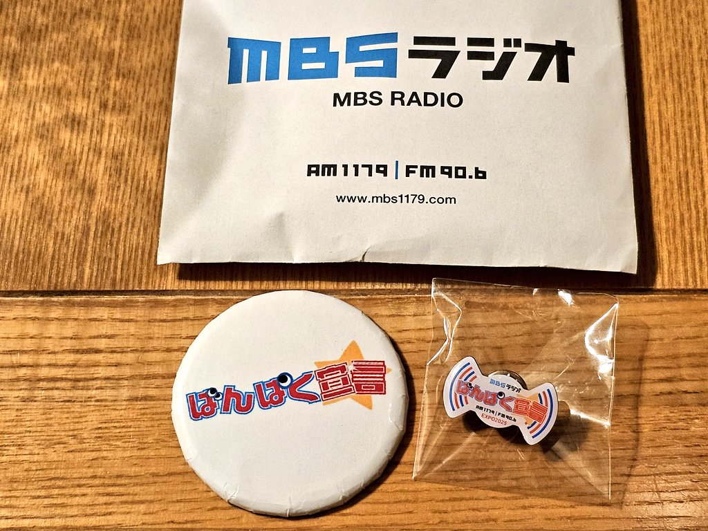 にしきさと けんぃち on X