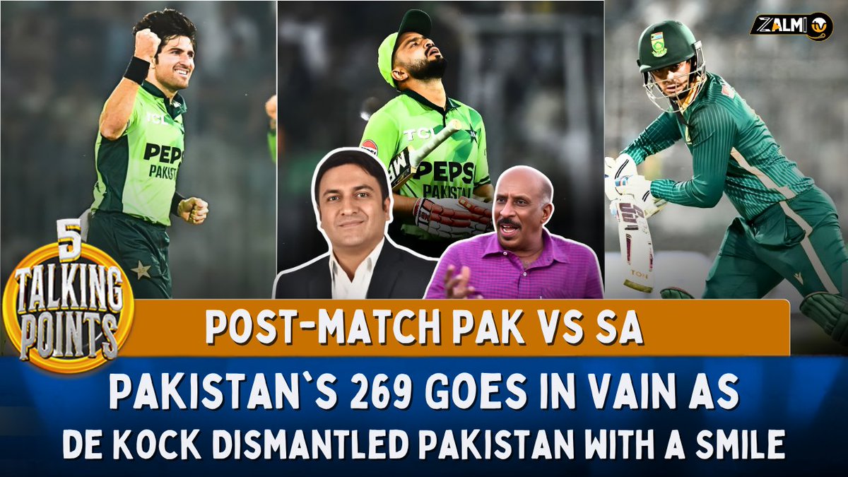 zalmitvlive's tweet image. Post-Match: PAK vs SA 2nd ODI | De Kock, De Zorzi Lead Proteas To 8-Wicket Win | Zalmi TV

#PAKvsSA #ODI