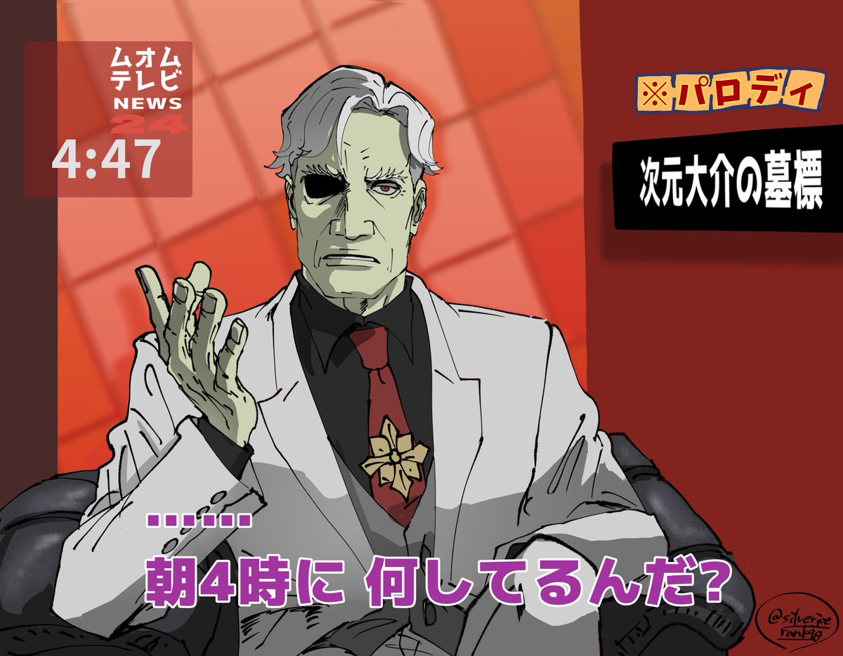 ၄၃うさぎ၄၃ページ✨ ジオ on X