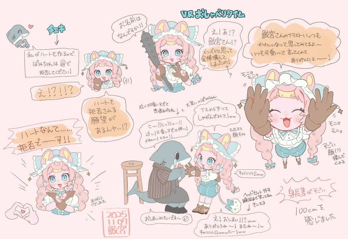 ころねぽち🧀🐭 (@virtualcat_poch) / Posts / X