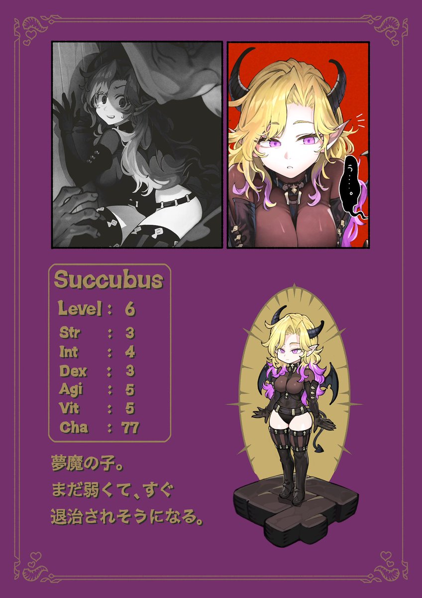 ニアネアページ•*¨*•.¸♬︎ Chapter One!! (@chapterone0062) / Posts / X