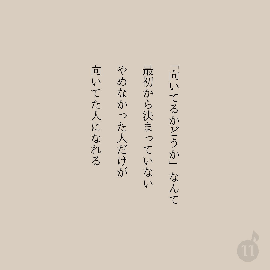 しんさん@幸福のコンサルタント on X