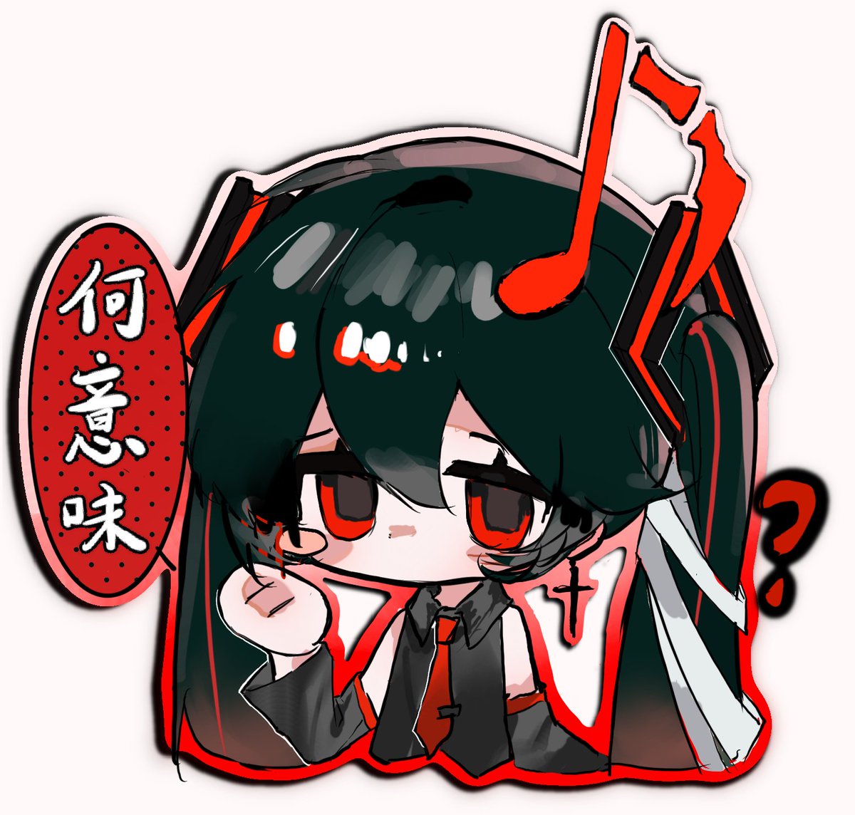 mareku：何意味