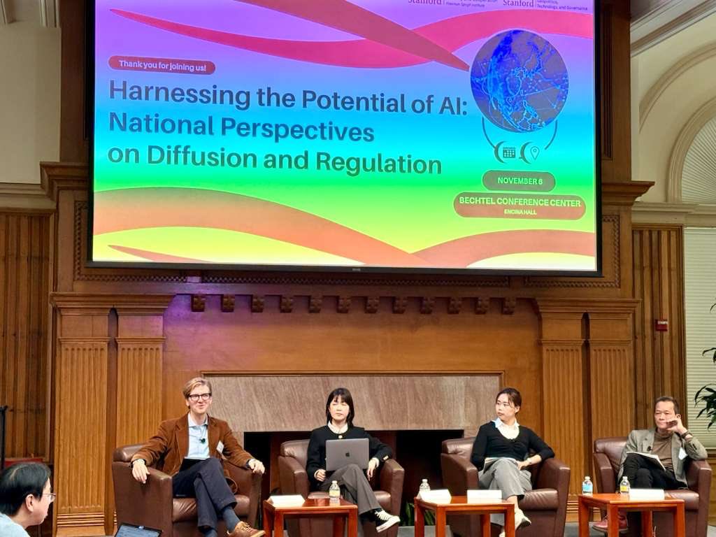 Just had such a fun time moderating a panel at <a href="/StanfordCISAC/">CISAC & on Bluesky @stanfordcisac.bsky.social</a> on East Asia AI diffusion and regulation 

Takeaways: 🇯🇵 not trying to compete on frontier models. Fully focused on AI promotion, so AI Promotion Law is “soft law” set of guidelines w/o penalties. Taking up leadership