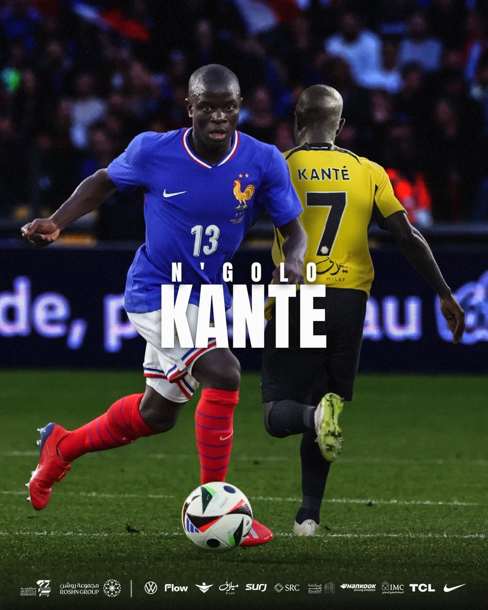 👏 كانتي مجدداً مع منتخب فرنسا 🔙🇫🇷