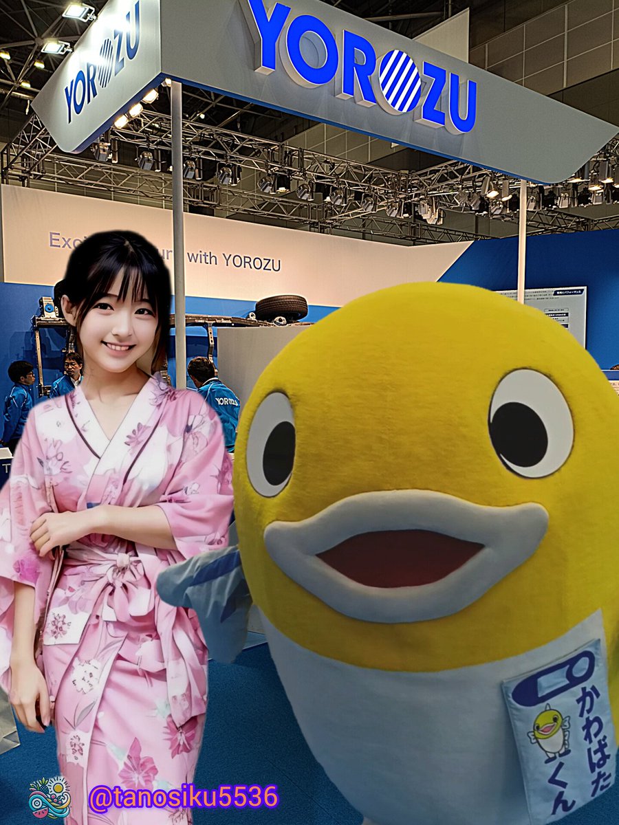 専用ページになります⭐︎ 曽根っち (@aKYFTM3zEhfdUIO) / Posts / X