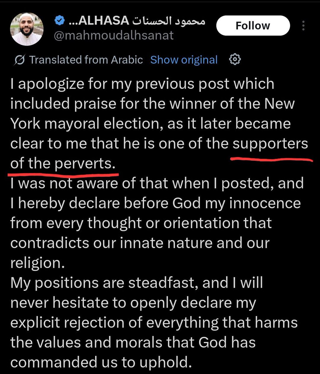 Salafis realizing Mamdani is a democratic socialist and pro-LGBT…

If this were #Syria:
🟦 Mamdani → Mazloum Abdi
🟥 Cuomo → Bashar al-Assad
🐀 The New York sewer rats → Jolani