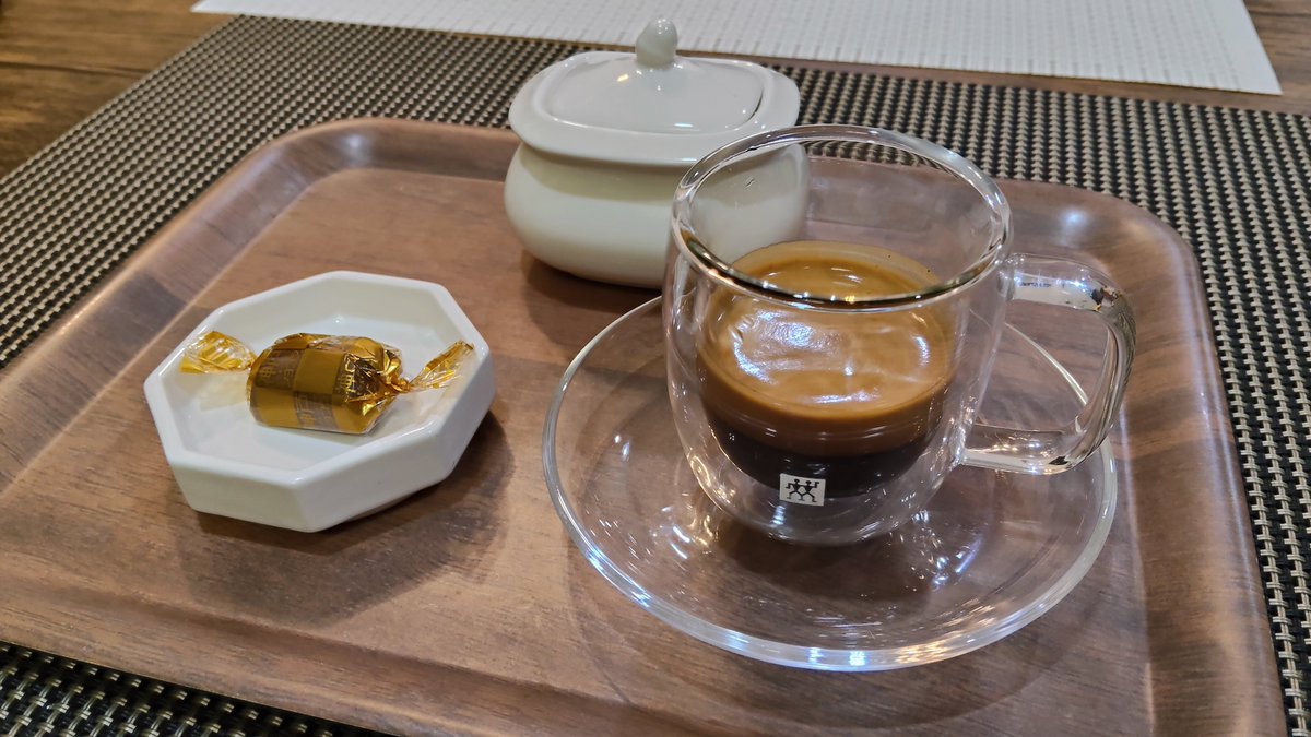 エスプレッソ - Search / X