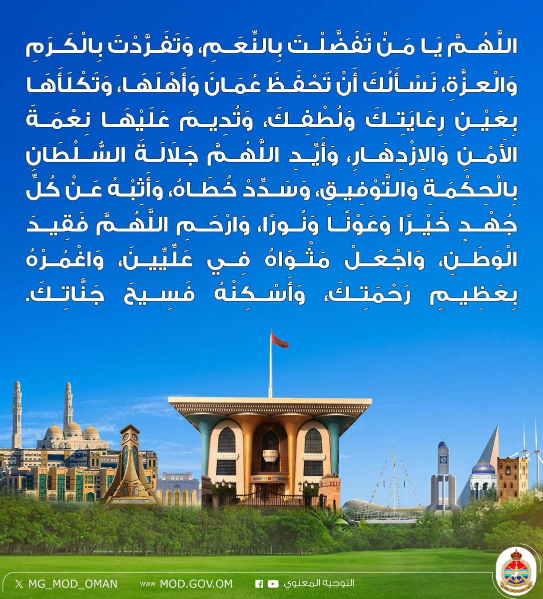 #يوم_الجمعة