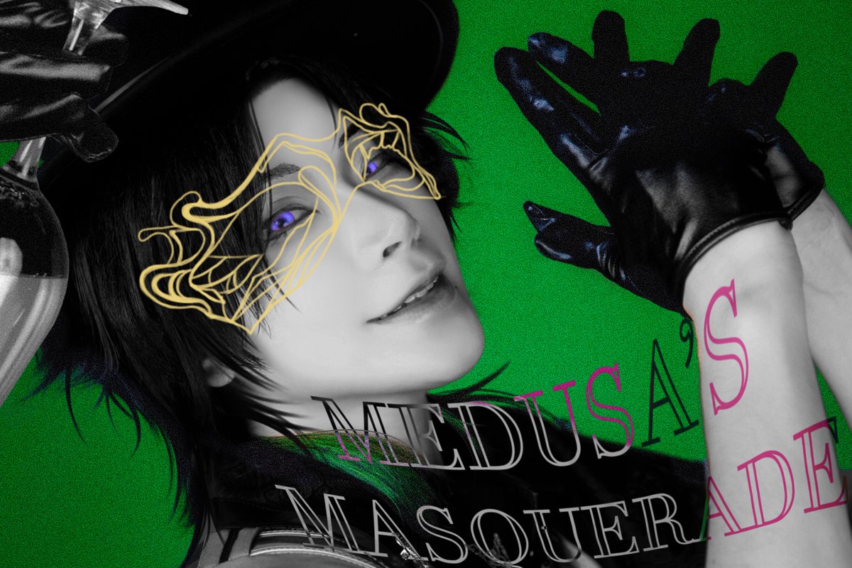 emilcosplayer's tweet photo. Ah... can you feel the poison slithering down your throat? 
Photo : Duo Pixel 
Studio : EXZIA Studio 
Edit : Junior  

Ref from MV >> https://t.co/QfDCqyR6t6 My favorite one ever  

#ZealGinjoka #MedusasMasquerade #NijisanjiEN #BytheBeat https://t.co/qgK14jsUWD