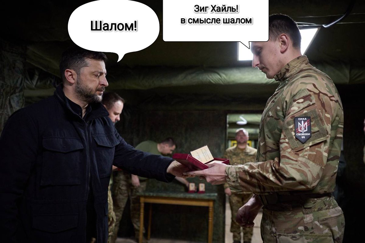 Тарас Переход 🇮🇱 (@tarasperehod) on Twitter photo 