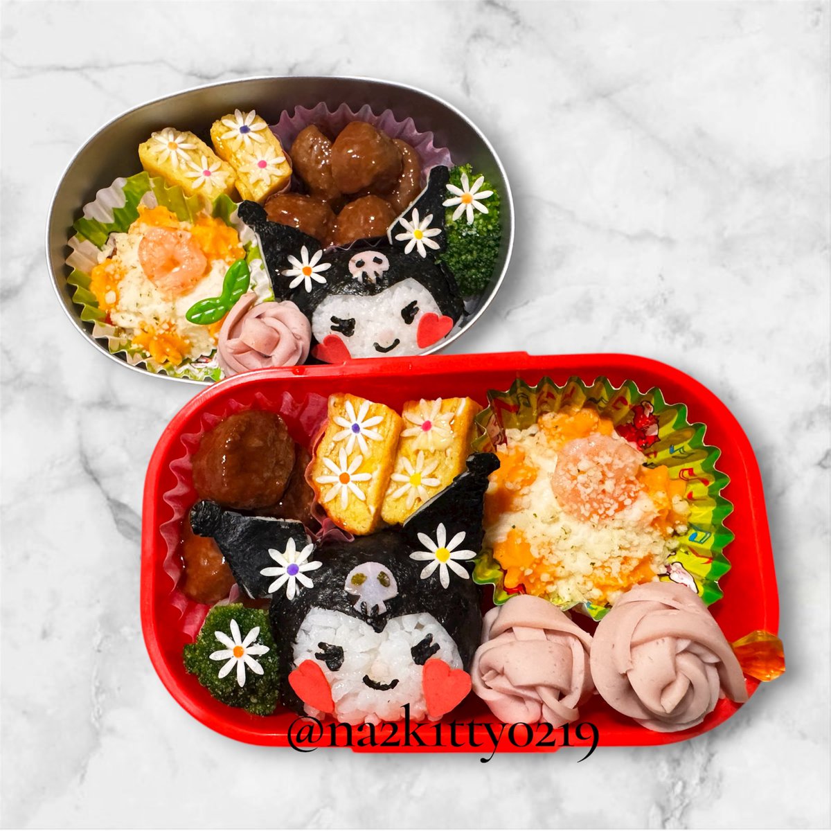 ゆうなみ（遊波） on X