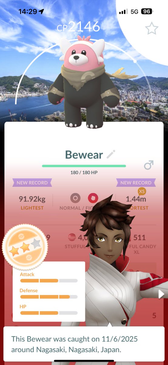 Thanks <a href="/Acefranzen/">Acefranzen 🔜 LA ✈️</a> didn’t know remotes can have a background