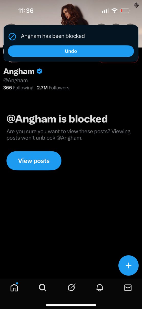 طيب القمي يا انغام انقطعت العلاقة