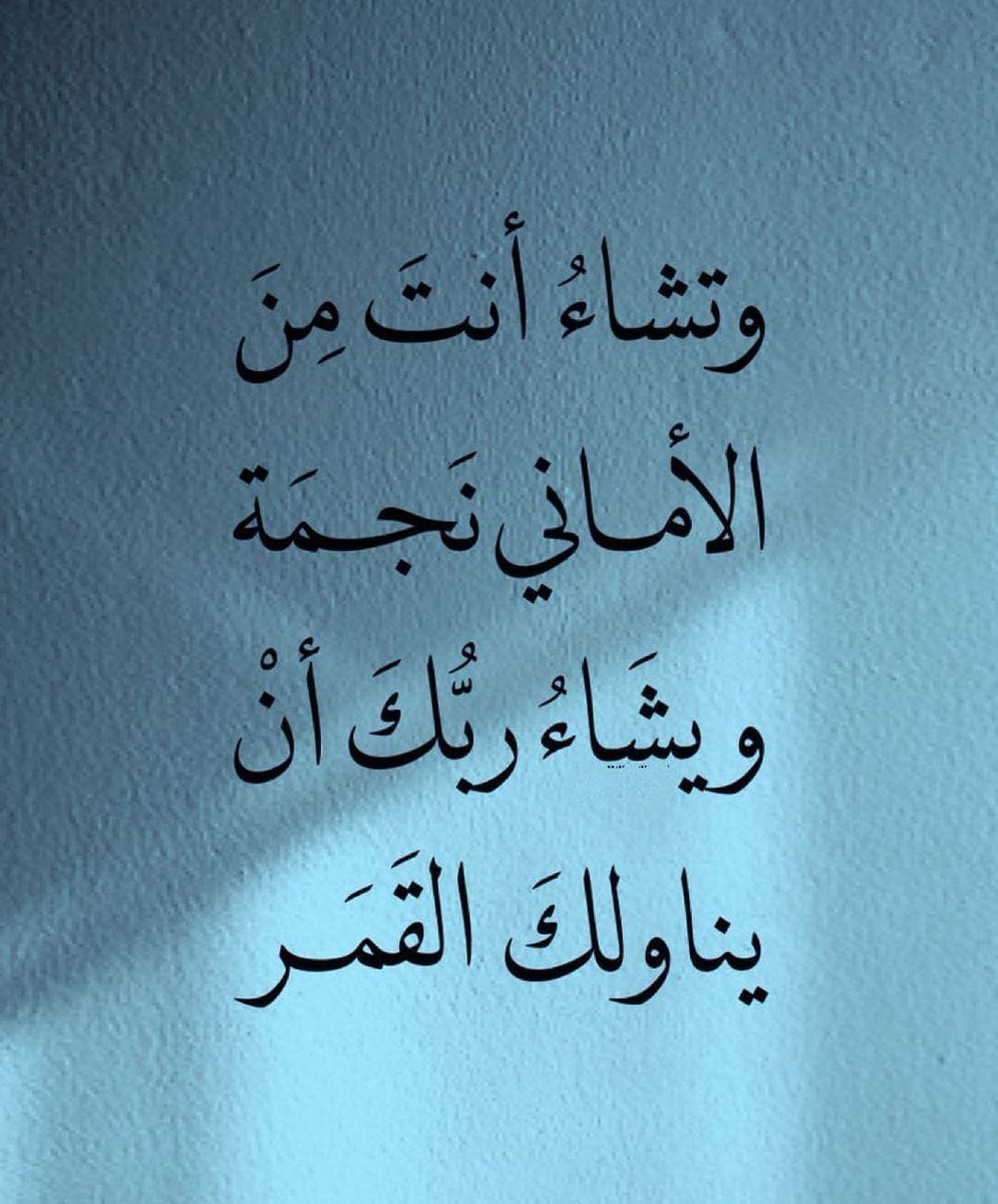 رساله لك ⁦❤️⁩