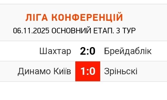 прозоімітатор tweet media