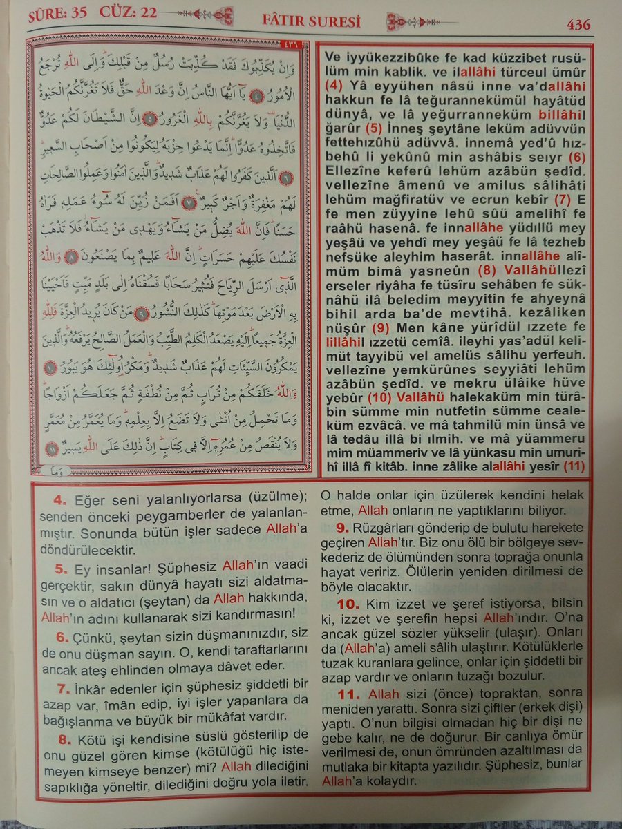 HAYIRLI CUMALAR DOSTLAR LÜTFEN MEALİNİ OKUYUN 🇹🇷❤🇵🇸