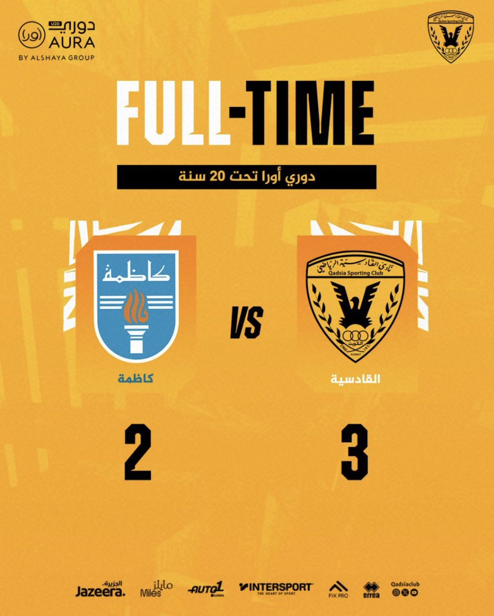 اللهم لك الحمد على الفوز برافو للاعبين الابطال 
على هذا المستوى شكرا لكل اللاعبين بدون استثناء 
💛💛

#القادسية