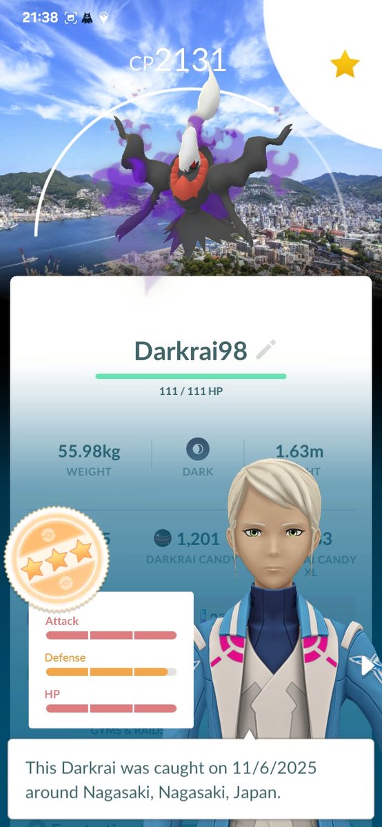 You can get background from remote raids 🤔🤔🤔 #pokemongo