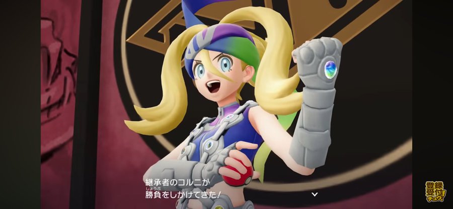 皆、おはロットオオオオオ！！！
おはようなのだぁ✨

ポケモンZAのM次元ラッシュ超楽しみですねぇ！
ポケモンのレベルが100を超えるのマジで異次元過ぎるw
最大200は行きそう？
後、メガチリーン可愛い😇良デザktkr

今日もよろしく！

#ブロリストの朝は雄叫びから始まる