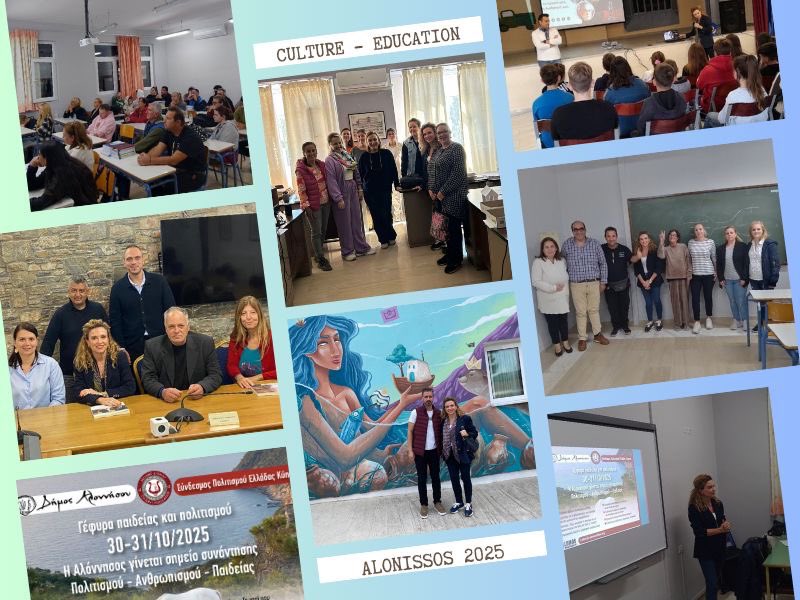 🌉 Bridge of Education, Art &amp; Culture – Alonissos α journey of knowledge, creativity &amp; expression. Students explored how literature, music, and art connect emotion, nature &amp; thought.

👉 cultural-association.orgδραστηριοτητεσ/προγράμματα/γέφυρα-παιδείας-τέχνης-πολιτισμού/

#HCCA