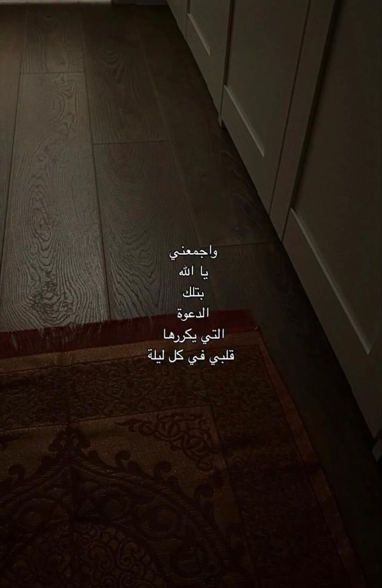 وحدة (@lonley_a9) on Twitter photo 