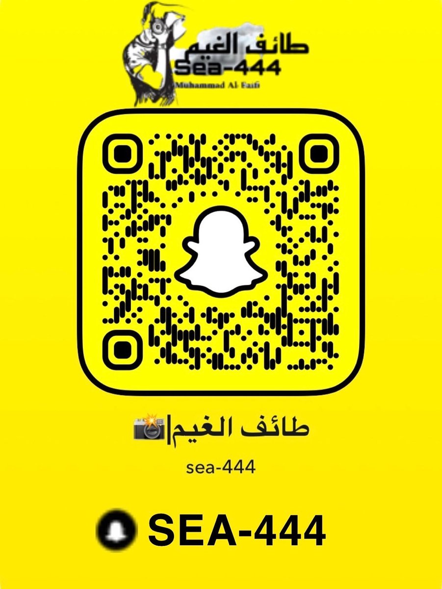 محمدالفيفي (@msea_444) on Twitter photo 