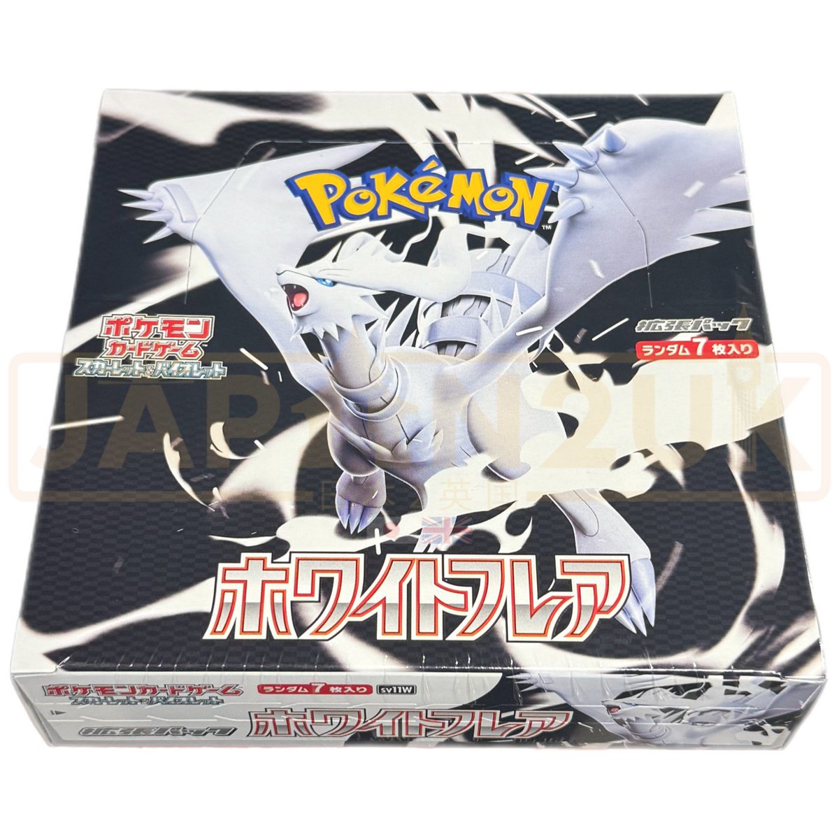 Briar ♡ tweet media