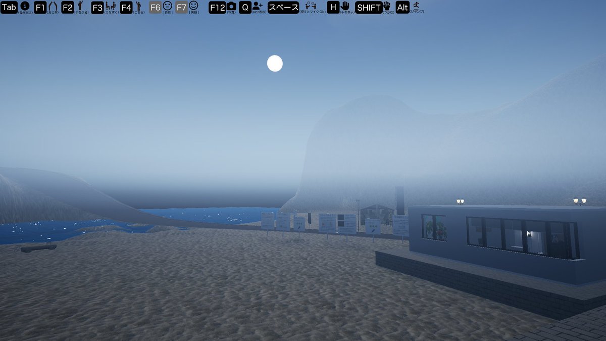 HagaSoftDesign's tweet image. ☀️おはようございます！from #HagaSoftwareDesign

#横浜 から全国へ🌏✨

#Web と #メタバース の力で
“伝わる開発と仕組み”を届けています💻

地域に根ざした視点で
全国のビジネスをサポート

お気軽にお問合せくださいませ😃
hagasd.com

#ホームページ制作 #VR開発 #AI活用