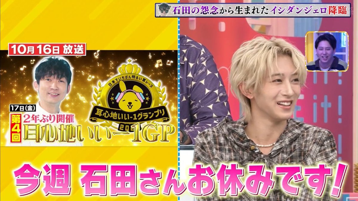 oMoChi♥よろしくお願いします☺ 🐰どうもです。”ちぃち”です🐰 on X