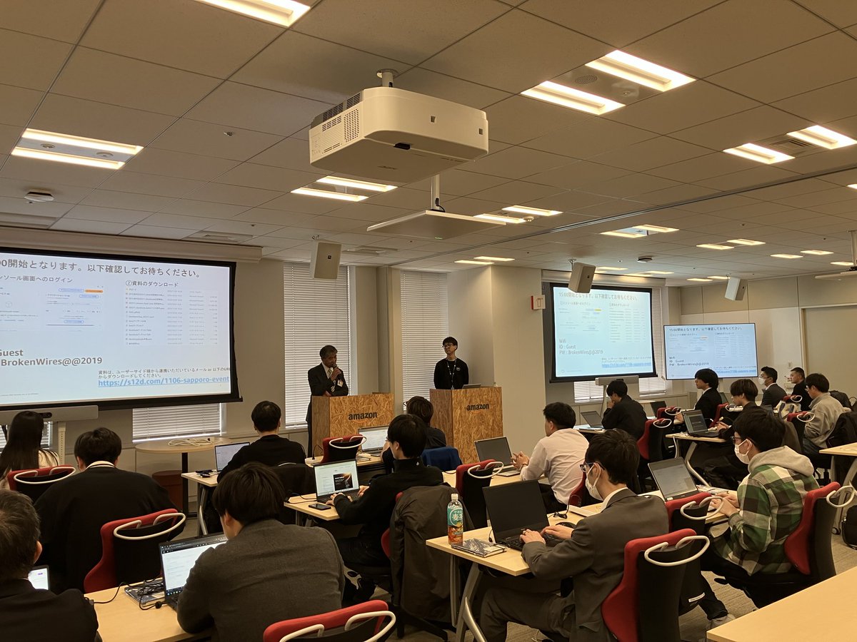 ユーザーサイド株式会社 (@UserSide) / Posts / X