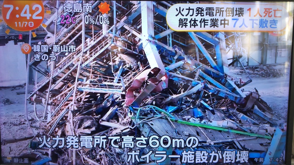 おぐちゃん on X