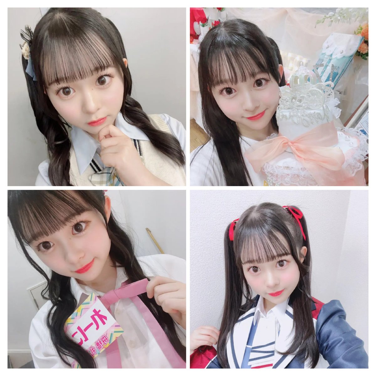 おはようございます　今日も１日頑張って行きましょう🎵
#舟橋礼菜
#れーにゃ